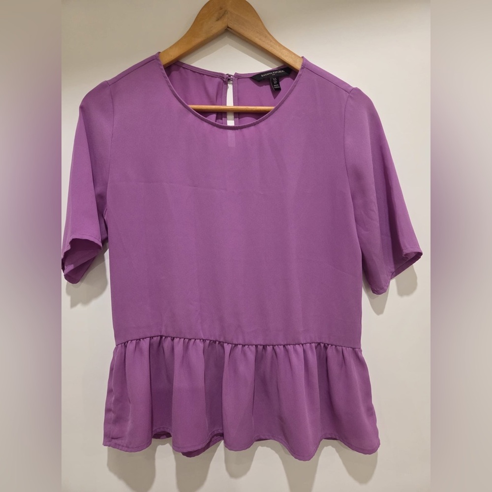💜Banana Republic Purple Short-Sleeve Peplum Top